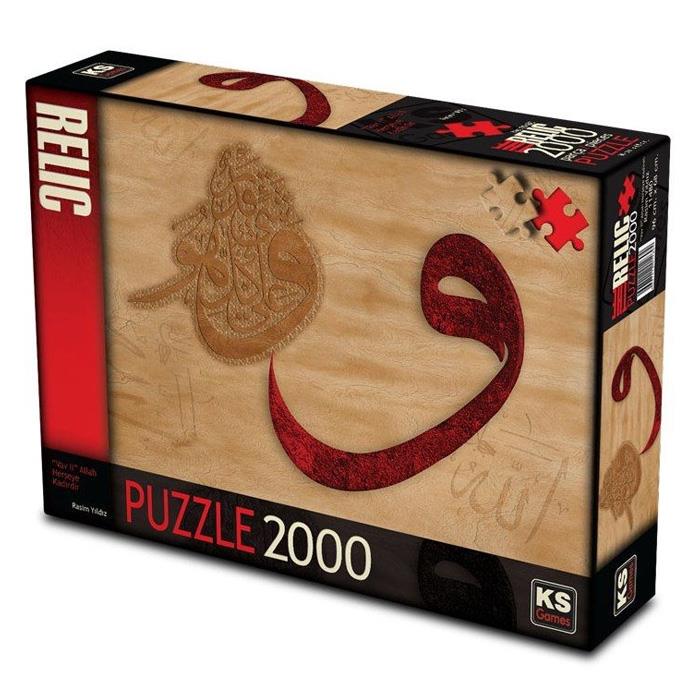 Ks Games Puzzle Vav 2 Allah Herşeye Kadirdir 2000 Parça 11480