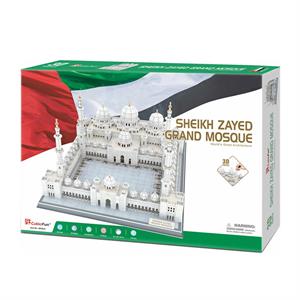 Cubic Fun 3D Puzzle Şeyh Zayed Camii 357 Parça
