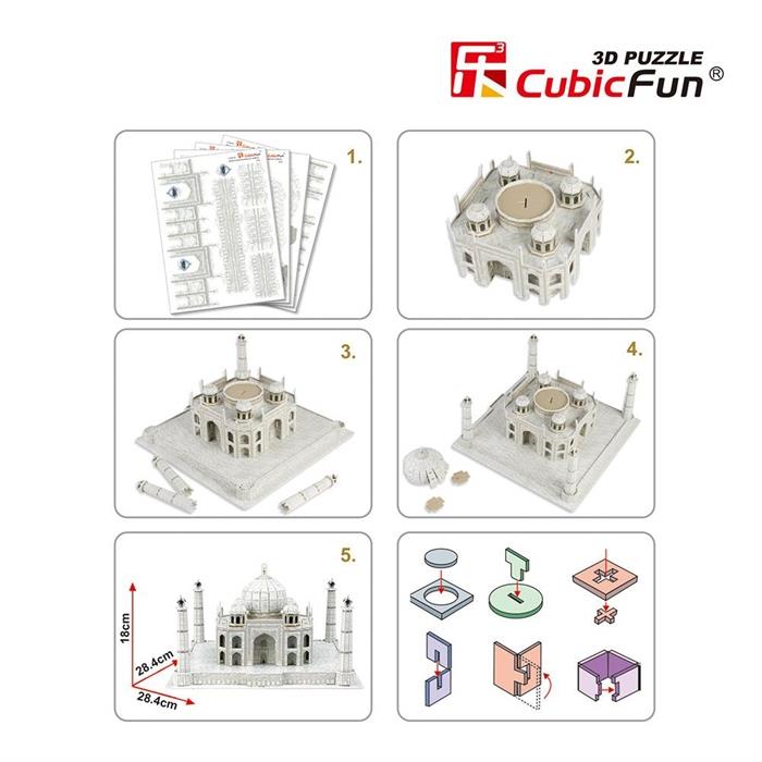 Cubic Fun 3D Puzzle Taj Mahal 87 Parça