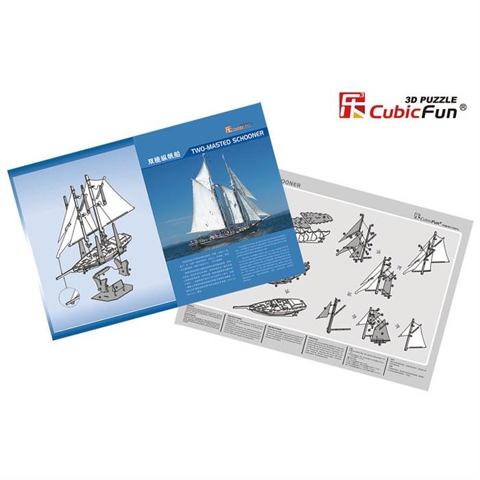 Cubic Fun 3D Puzzle Two-Masted Schooner Yelkenlisi 81 Parça