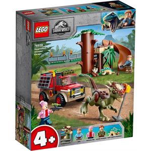 Lego Jurassic World Stygimoloch Dinozor Kaçışı 76939