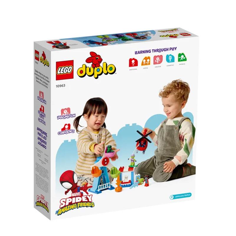 Lego Duplo Marvel Örümcek Adam ve Arkadaşlar  Lunapark Macerası 10963